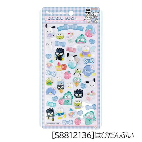 S8812136ボンボンドロップシールはぴだんぶい（第二弾） : NOBUMARU