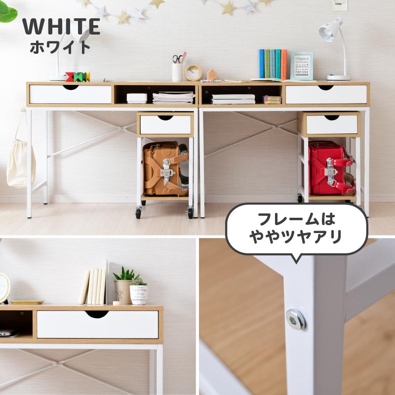 moca company Letta 引き出し付デスク二個・ワゴン二個 セット