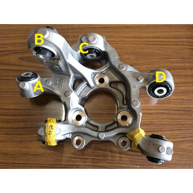 NDロードスター リアナックルピロ アッパーラテラルリアリンク部 D