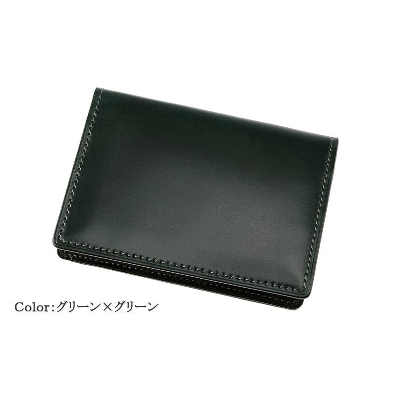 CYPRIS（キプリス） コードバン 名刺入れ メンズ 日本製 オイルシェル