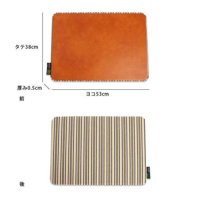 IL BISONTE（イルビゾンテ） 文房具 ストライプキャンバス×レザー