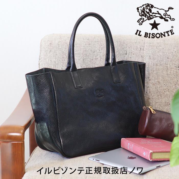 IL BISONTE（イルビゾンテ） バッグ トートバッグ ヨコ型プレス