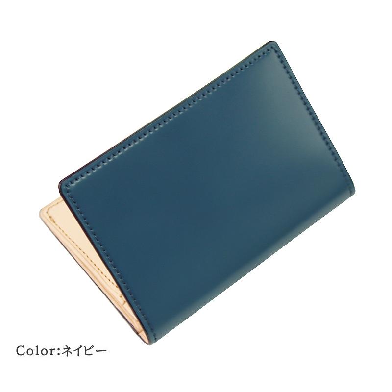 CYPRIS（キプリス） コードバン 名刺入れ メンズ 本革 日本製 新コード