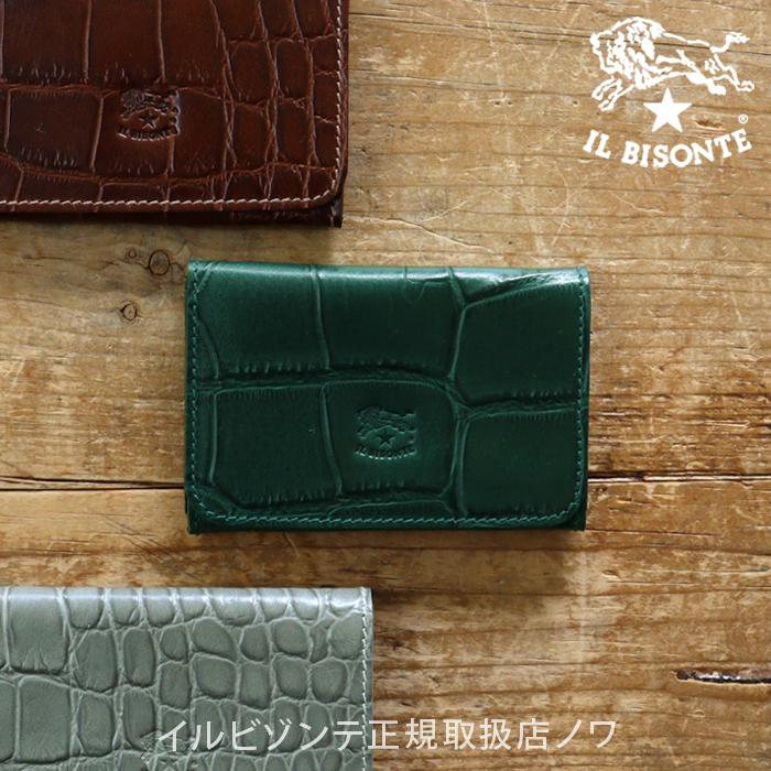 IL BISONTE（イルビゾンテ） カードケース クロコエンボスドレザー二