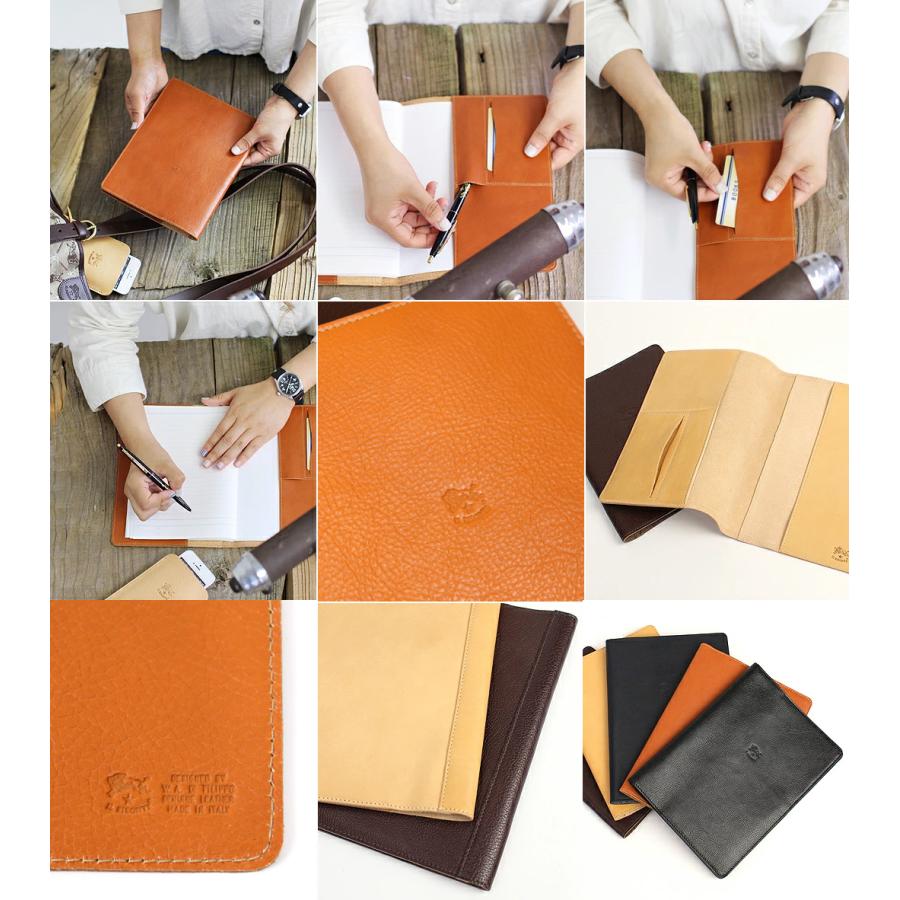 IL BISONTE（イルビゾンテ） 文房具 ノートカバー(A5) 54_1_