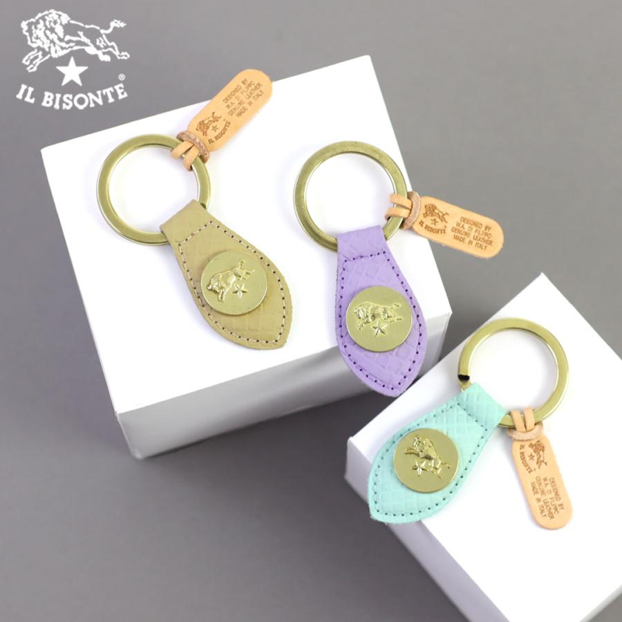 イルビゾンテ キーホルダー 日本限定パイソンエンボスドレザーコンチョ