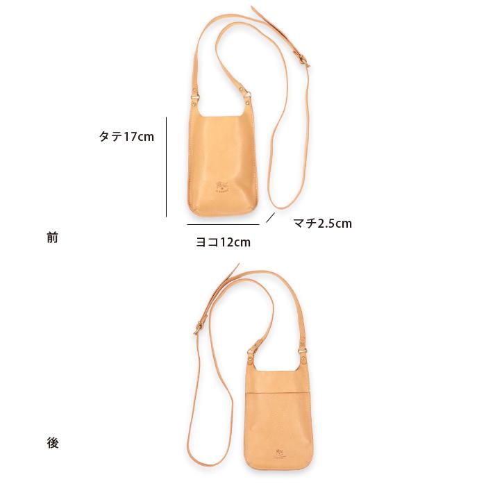 IL BISONTE（イルビゾンテ） バッグ ショルダーバッグ スマホ