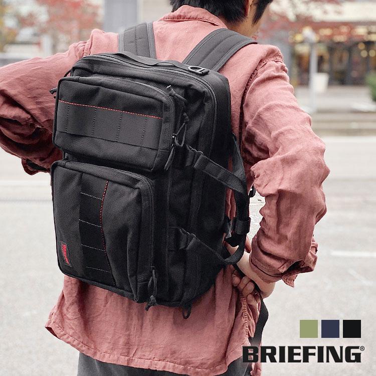 BRIEFING（ブリーフィング） 【ブリーフィング/BRIEFING】NEO TRINITY