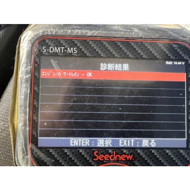 キャリイ キャリィ EBD-DA63T エンジンコンピューター K6A 4WD MT車