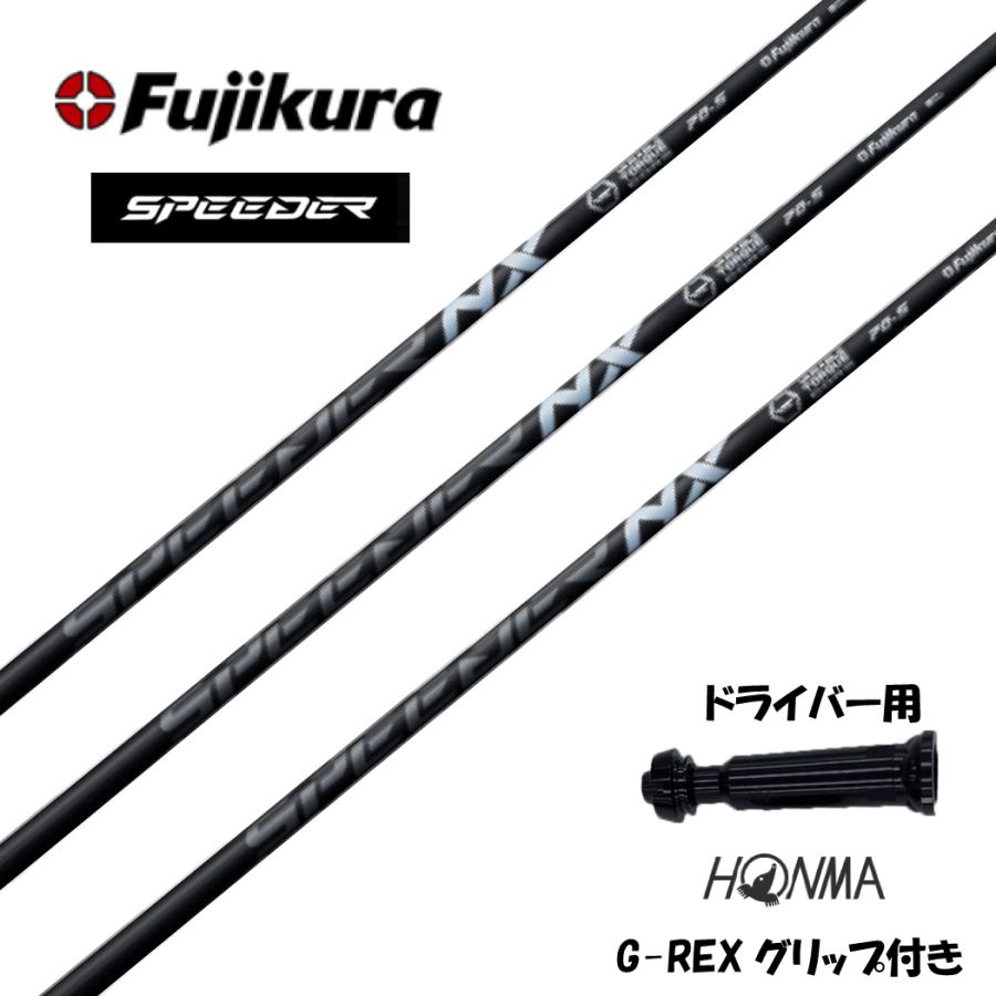 HONMA GOLF（本間ゴルフ） フジクラ スピーダー NXシャフトドライバー