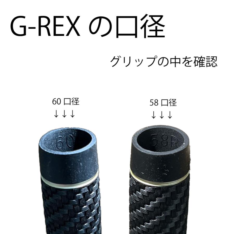 STM STMグリップ交換セット G-Rex ジーレックス STMグリップバック
