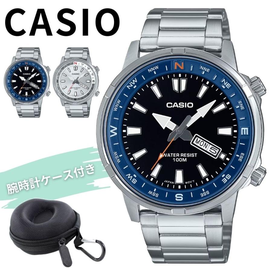 CASIO（カシオ） 逆輸入限定 メンズ 腕時計 防水 メタル チープカシオ