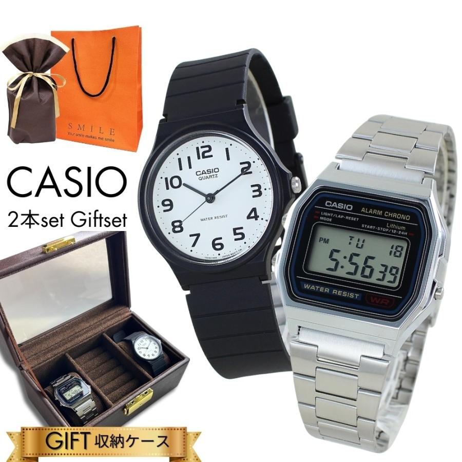 CASIO（カシオ） ラッピング済 ギフトセット チプカシ 腕時計 手表 2本