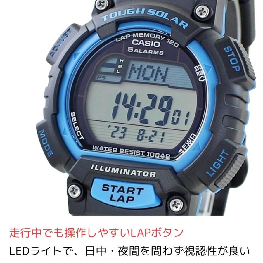 CASIO（カシオ） ソーラー ランニングウォッチ デジタル 電池交換不要