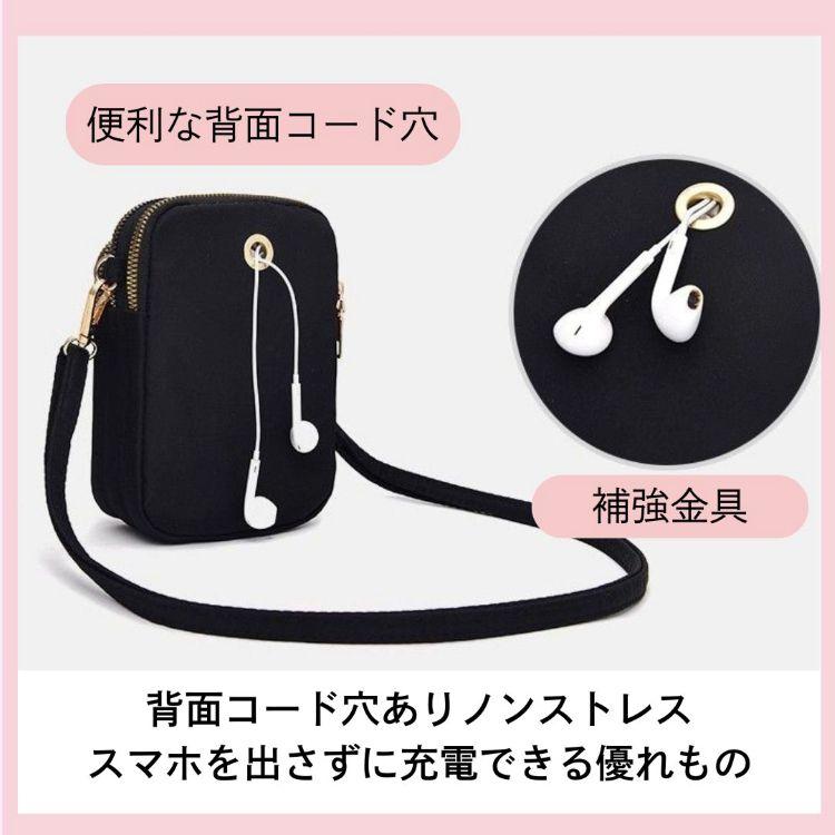 スマホショルダー スマホポーチ レディース メンズ スマホポシェット