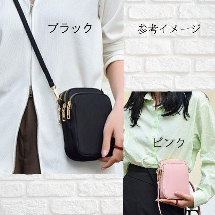 スマホショルダー スマホポーチ レディース メンズ スマホポシェット