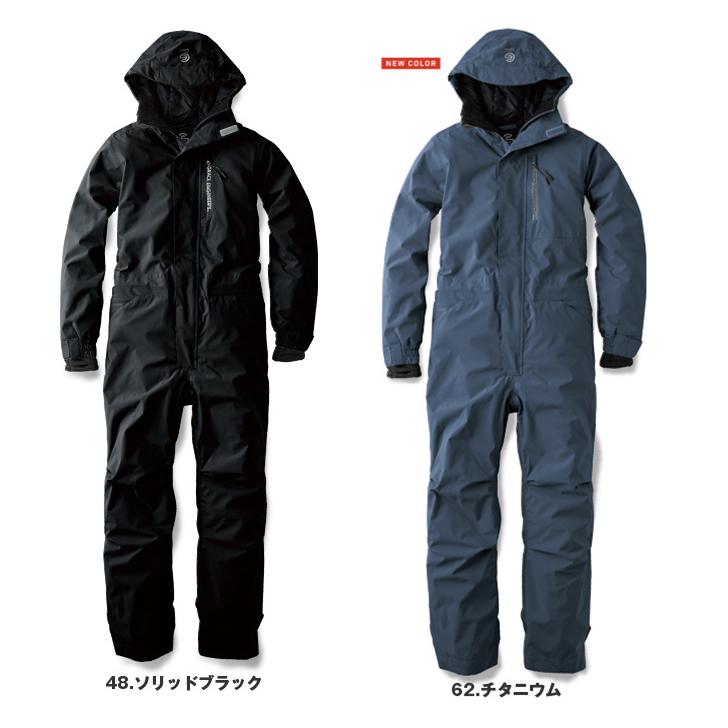 グレースエンジニアーズ ブリザードシェルツナギ GE-770 防風防水防寒