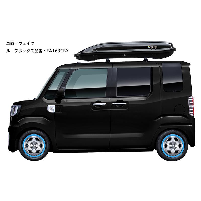 PIAA Terzo テルッツォ by PIAA ルーフボックス 270L エアロクロス