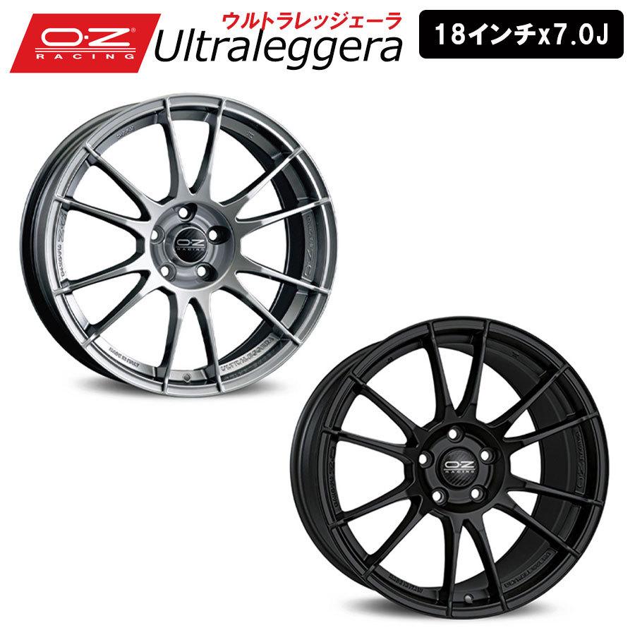 OZ Racing ULTRALEGGERA アルミホイール 4本セット 18インチ 18x7.0J