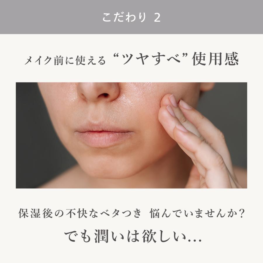 N organic（エヌオーガニック） Nオーガニック 公式 Basic 化粧水