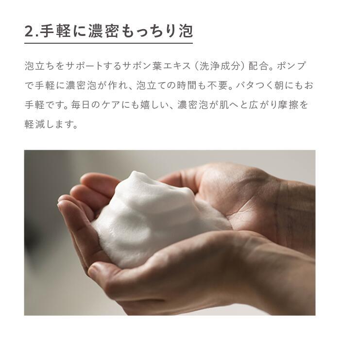 N organic（エヌオーガニック） Nオーガニック 公式 Vie クリア