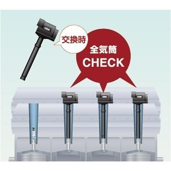 NGK イグニッションコイル U5157 3本 48525 純正部品番号 33400-76G21