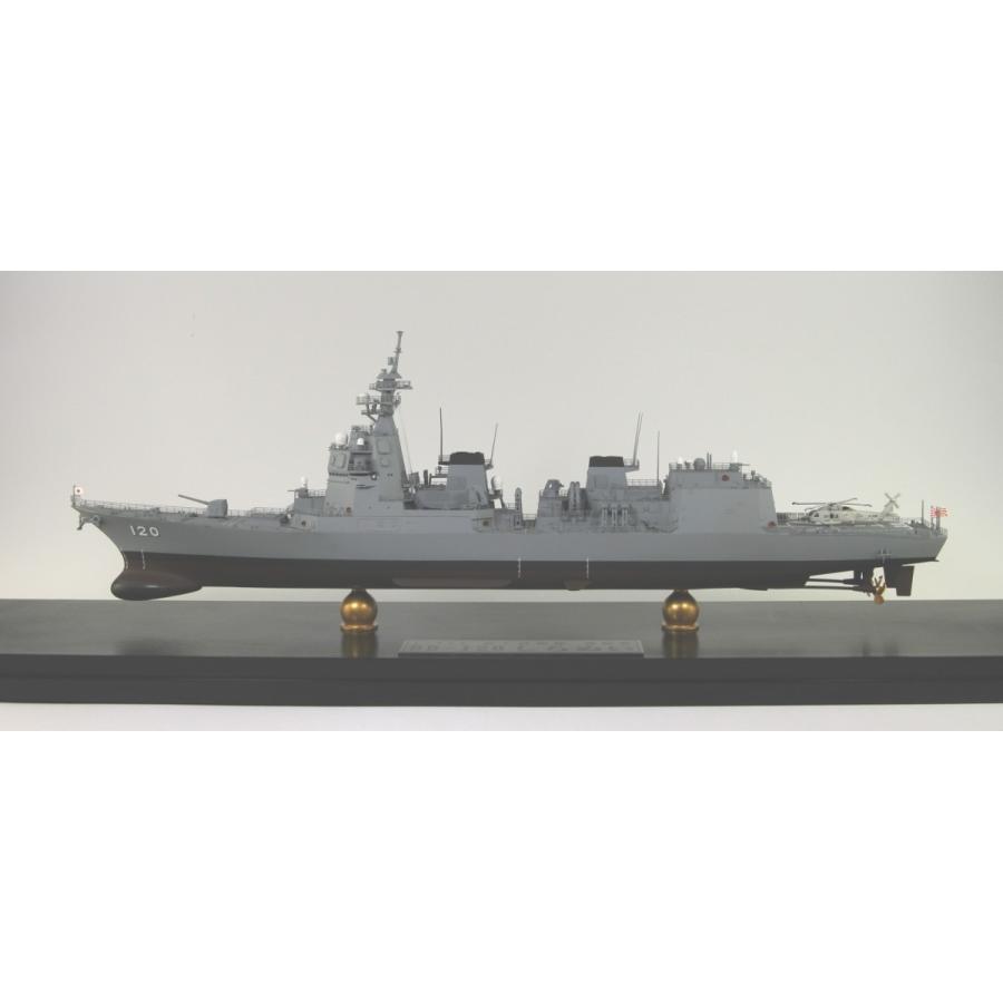 完成品】1/350 海上自衛隊 護衛艦 DD-120 しらぬい : 模型・ホビーの