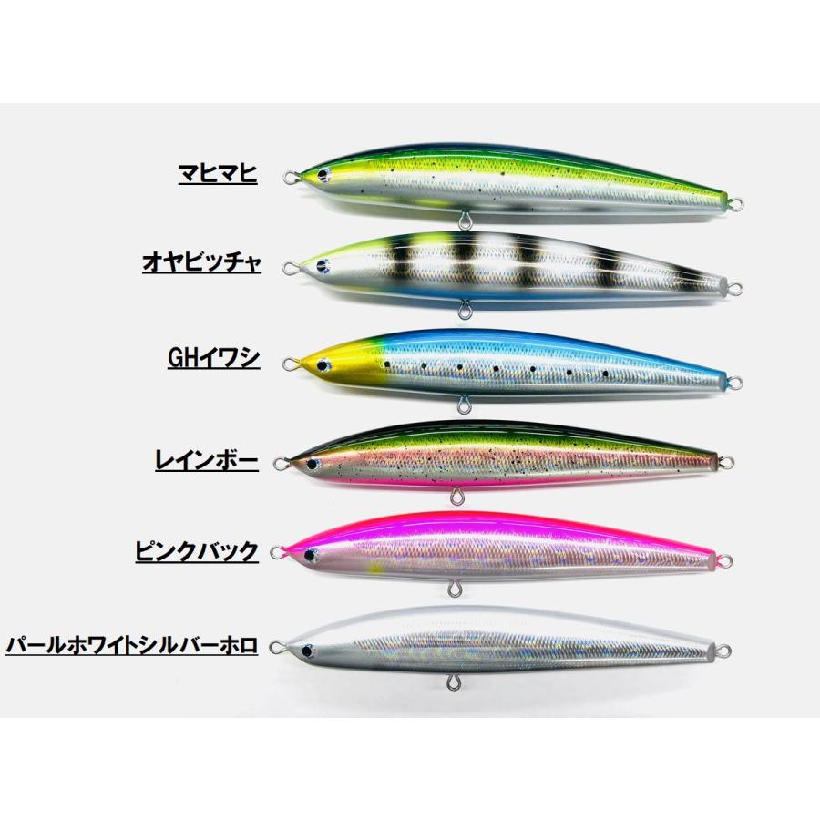 コンチェルト280 Concierto280 SOHO×フィッシュトリッパーズビレッジ