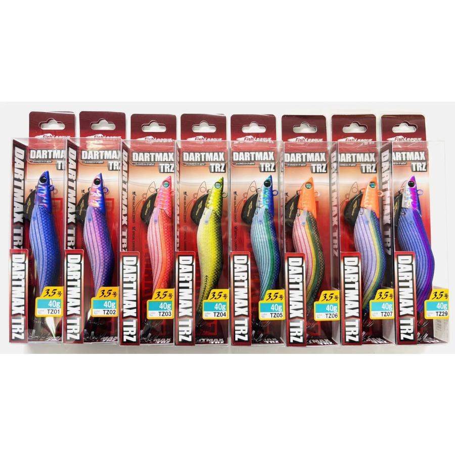 エギリー ダートマックスTRZ 3.5号40g入り 超お得！ティップラン4点