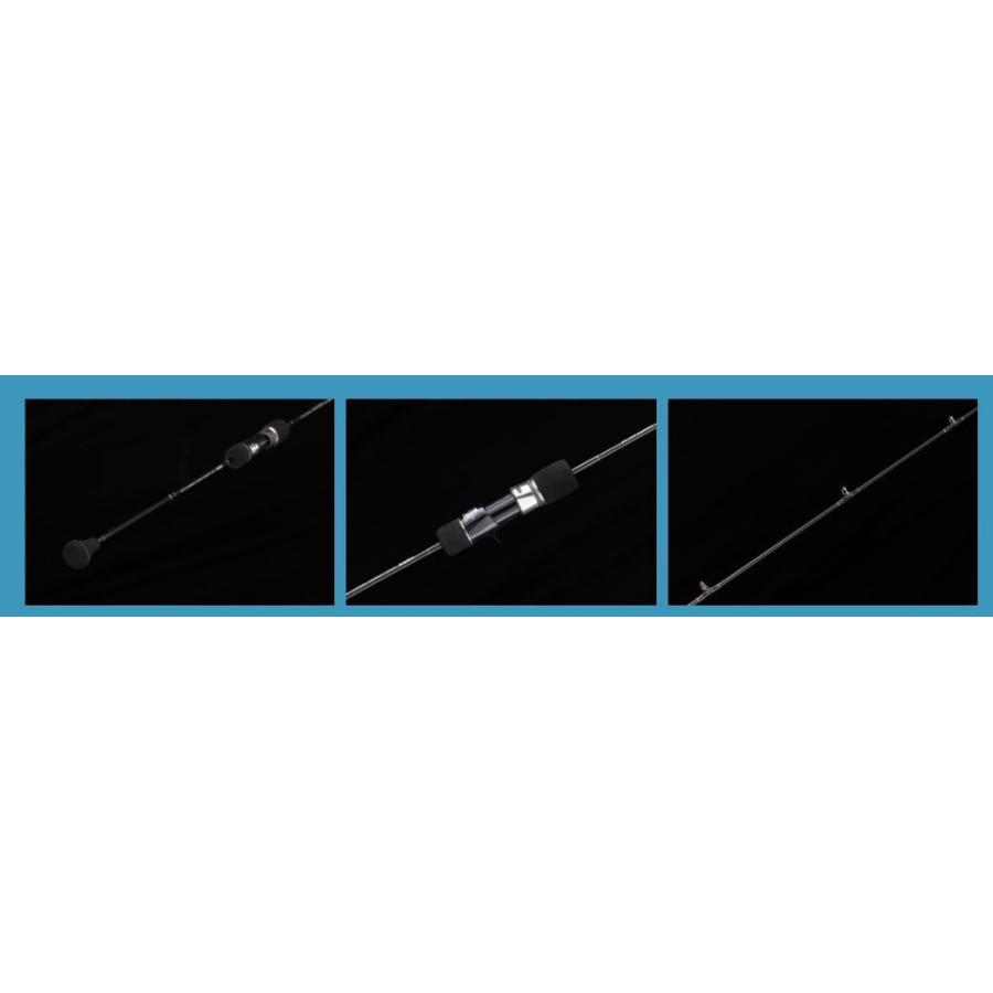 レイピア RP603-4 RAPIER シーフロアコントロール SFC : NorthCast