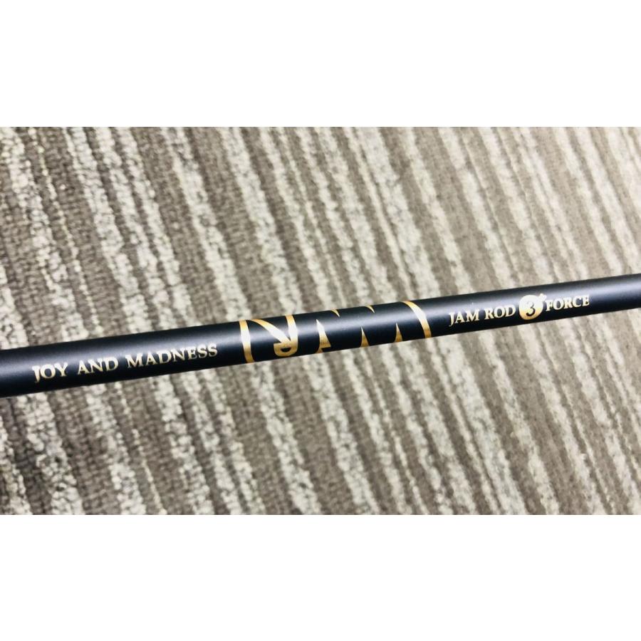 シーフロアコントロールSFCJAMRODジャムロッド3・4FORCE ジャンク シー