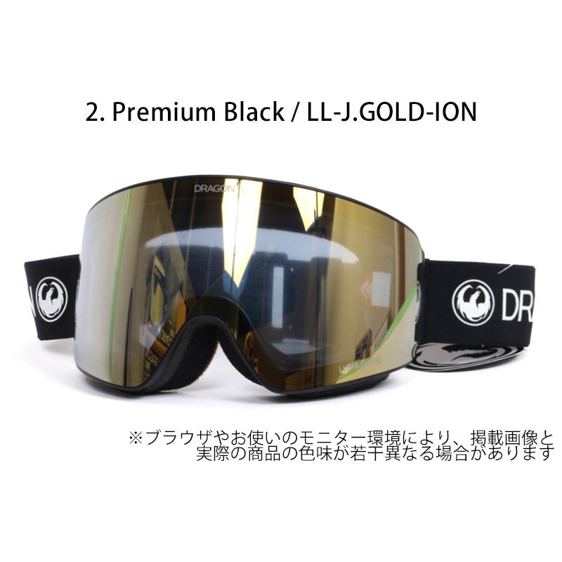 ドラゴン（DRAGON） セール SALE ピーエックスブイ PXV ゴーグル