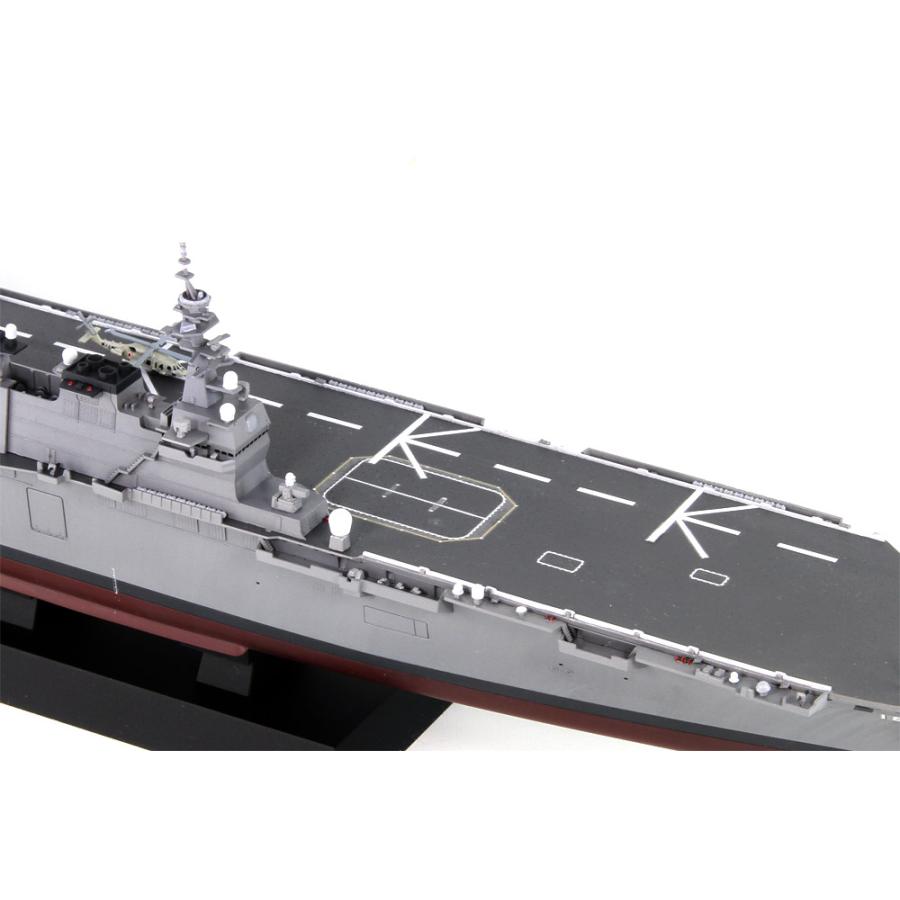 ピットロード（PIT-ROAD） JPM10 1/700 海上自衛隊護衛艦 DDH-184 かが