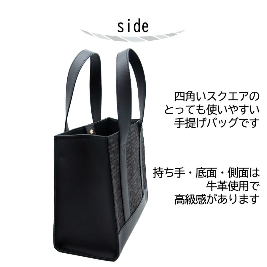 印傳屋（INDEN-YA） 印伝 手提げ トート バッグ ブラック グレー