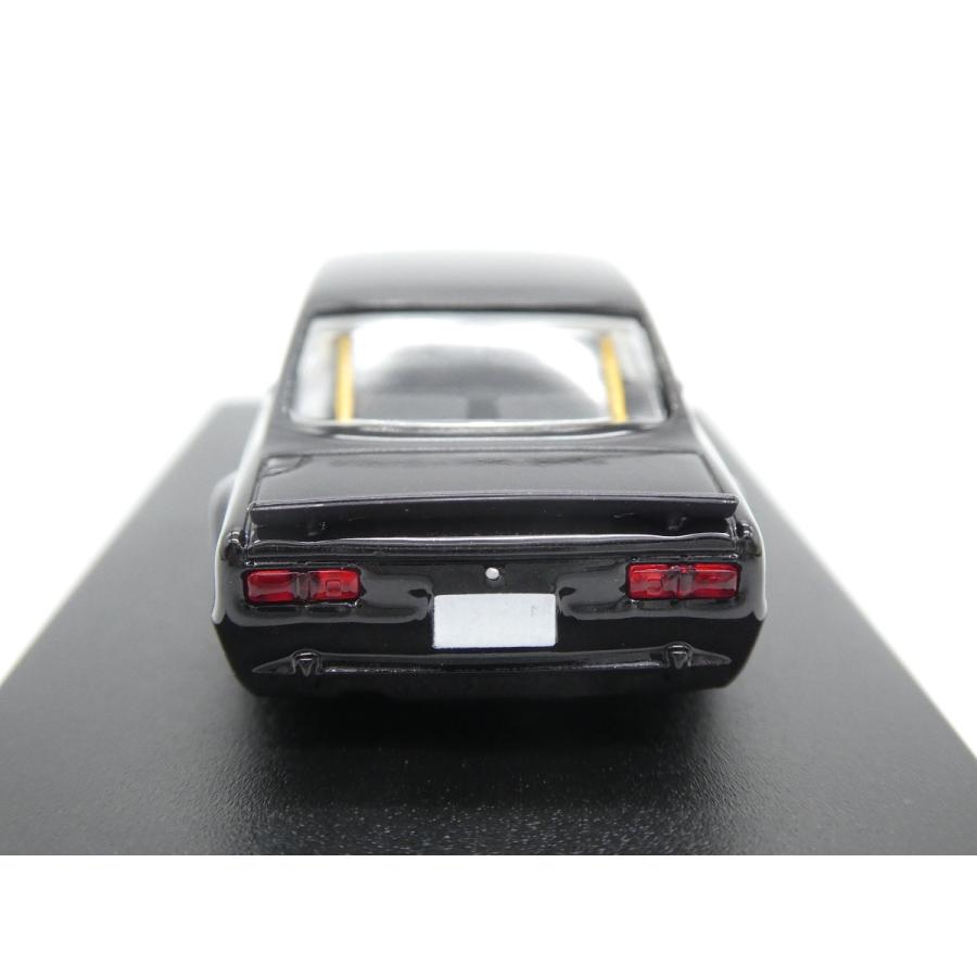 グラチャン アオシマ ブラインドパッケージ グラチャンコレクション 第