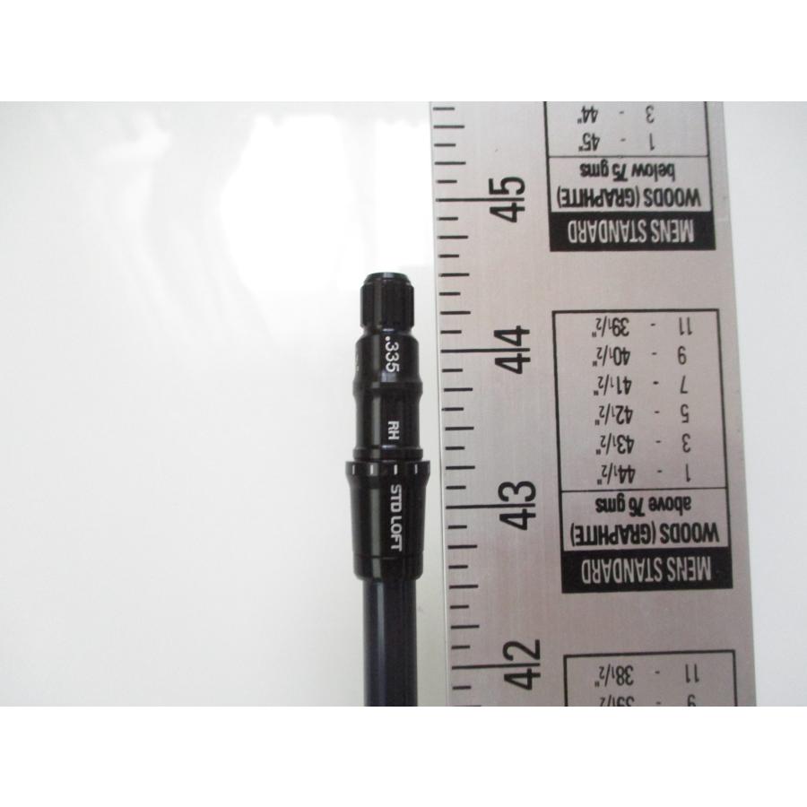 新品 QI10 2024 テーラーメイド スリーブ付シャフト単体 45.5インチ用