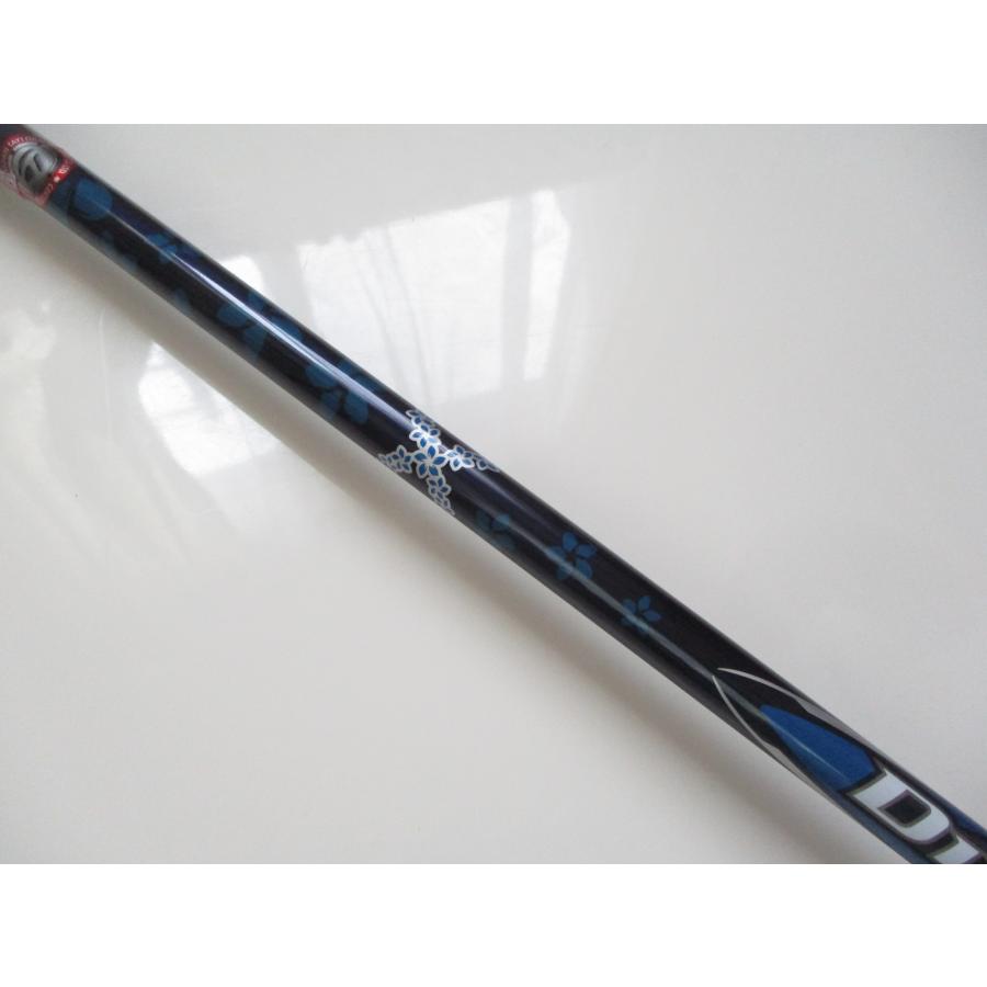 新品 QI10 2024 テーラーメイド スリーブ付シャフト単体 45.5インチ用