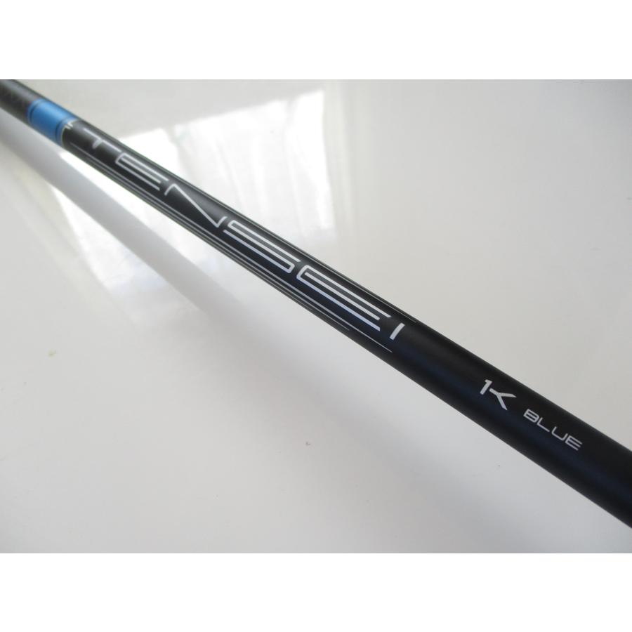 GRAPHITE DESIGN（グラファイトデザイン） 新品 三菱 TENSEI 1K BLUE