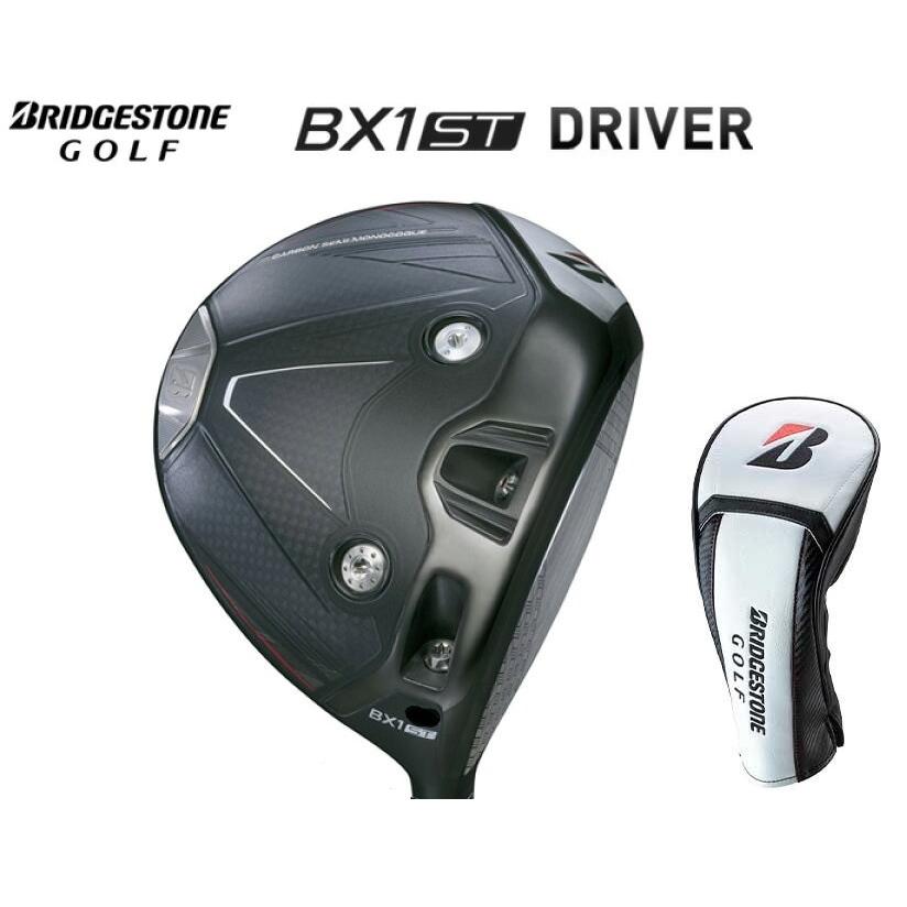 B Series 新品 日本仕様 最新モデル ブリヂストン 2025 BX1ST 10.5 HC