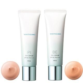 POLA（ポーラ） ホワイティシモ デイセラム 30g : ナチュラルハーツ