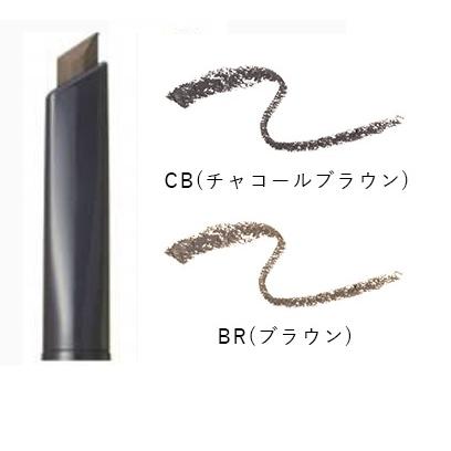 新品】POLA ノクターナル アイブローペンシル リフィル(ブラウン)×2個