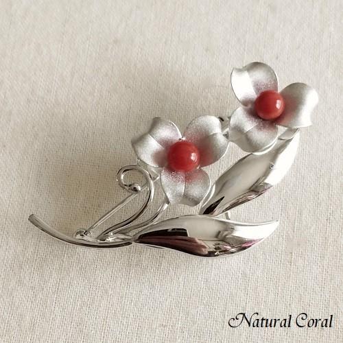 血赤珊瑚 ちあかさんご ブローチ 小花 シルバー ナチュラルコーラル