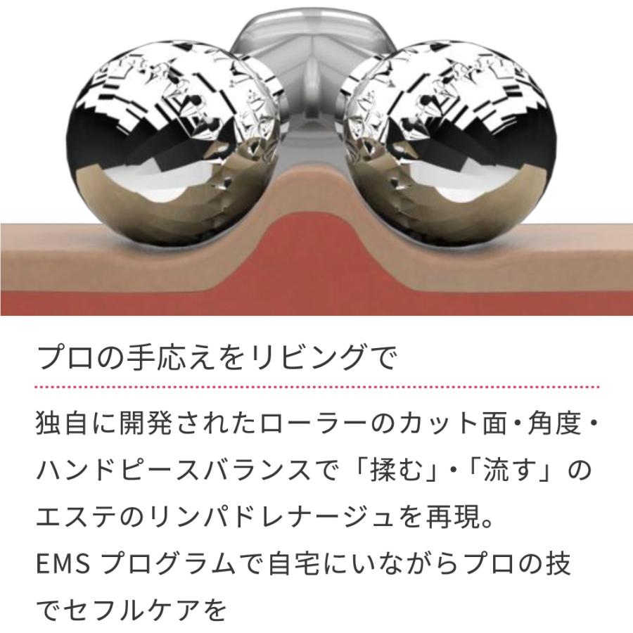 V-ROLL 中周波 EMS 美顔器 ( セルフケア 美顔ローラー エステ 業務用