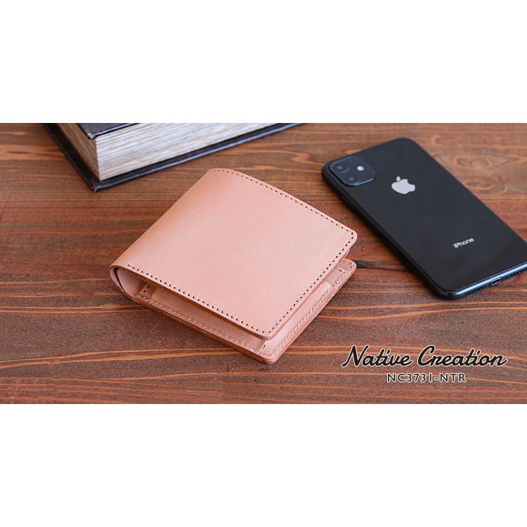 栃木レザー 財布 二つ折り メンズ レディース ヌメ革 日本製 本革 牛革