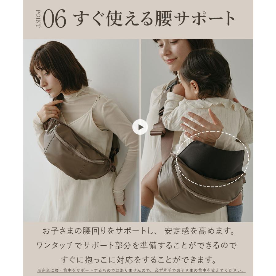 日本製 2way ヒップシート ショルダーバッグ ヴィーガンレザー