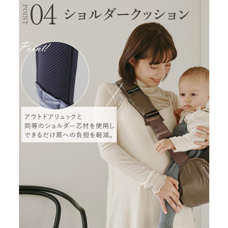 日本製 2way ヒップシート ショルダーバッグ ヴィーガンレザー