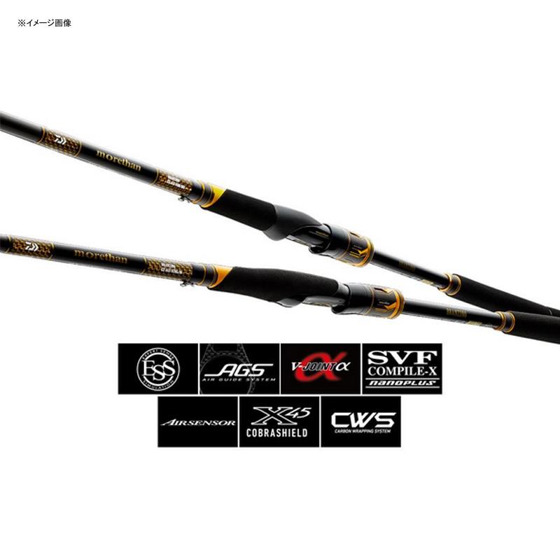 DAIWA（ダイワ） シーバスロッド モアザン ブランジーノ EX AGS 97ML/M