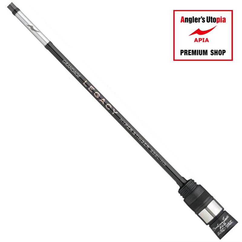 ロックフィッシュロッド アピア GRANDAGELEGACYハイパースティンガー