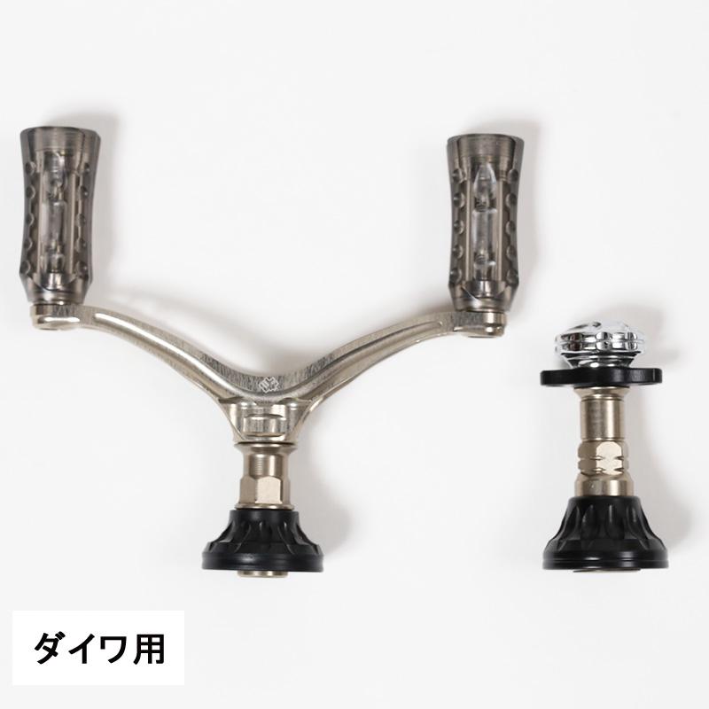 リールカスタムパーツ 34 ダイワ用 ZEROGRAダブルハンドルIV&