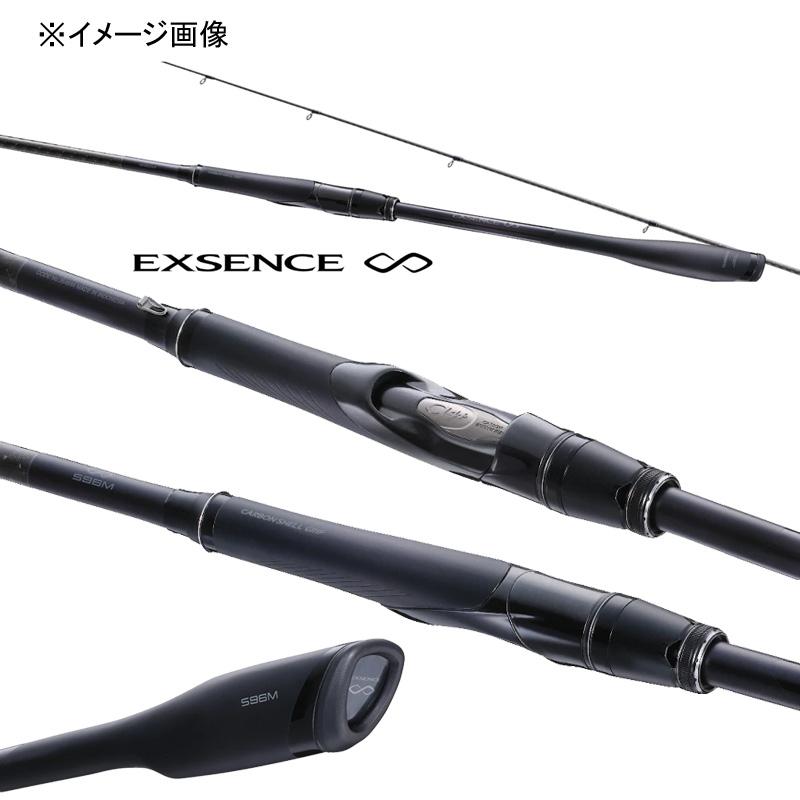 シマノ（SHIMANO） シーバスロッド 22エクスセンス ∞(インフィニティ